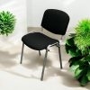 New Black Conference Chairs - BE Furniture Sales