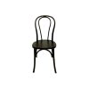 Dark Bentwood Wooden Chair
