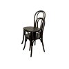 Dark Bentwood Wooden Chair