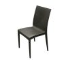 Dark Brown Rattan Chair